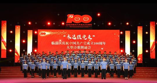 1742267666132043.png image.png