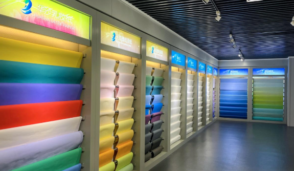 媒體視野:齊峰新材二季度凈利潤環(huán)比大幅增長,新品矩陣開啟增長新紀(jì)元